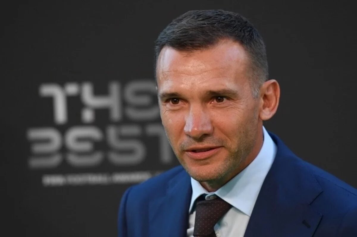    Андрей Шевченко.