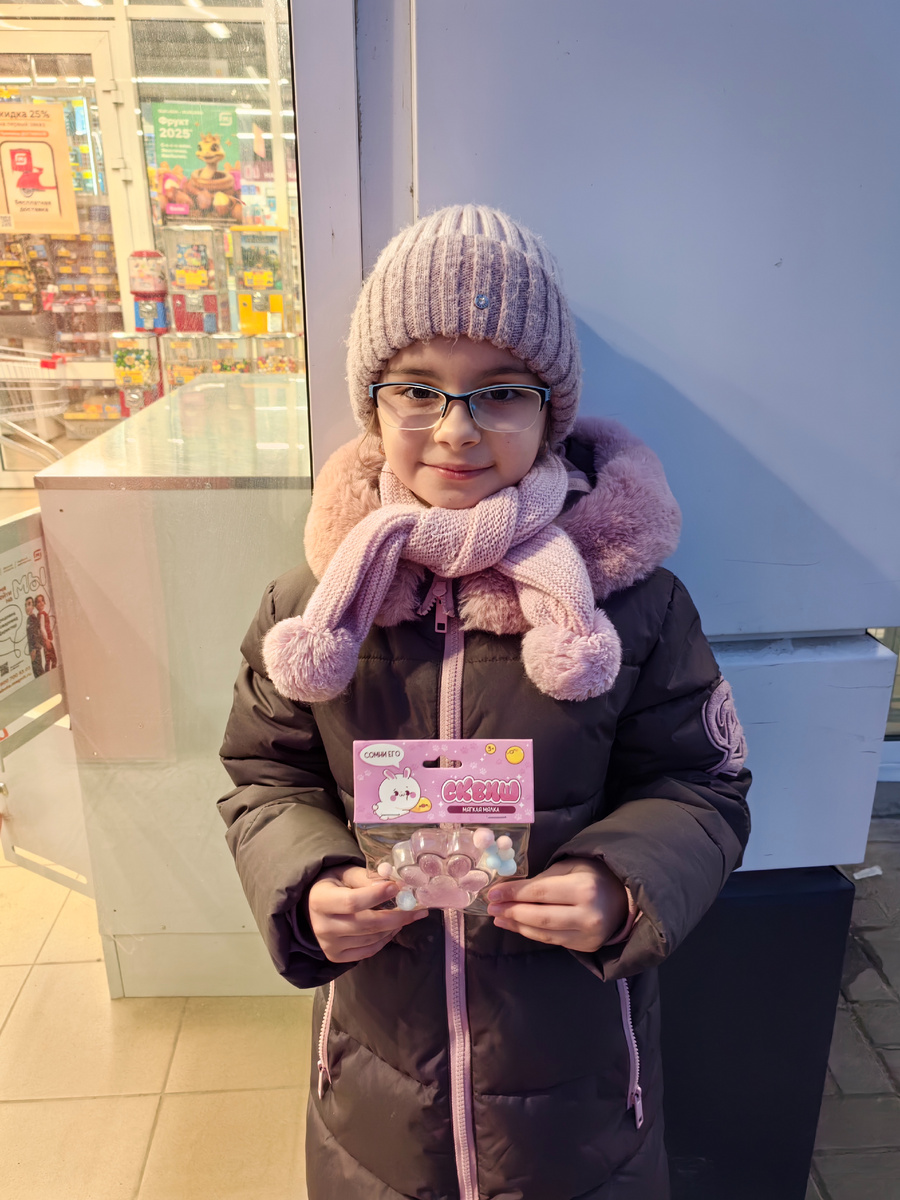 Около магазина