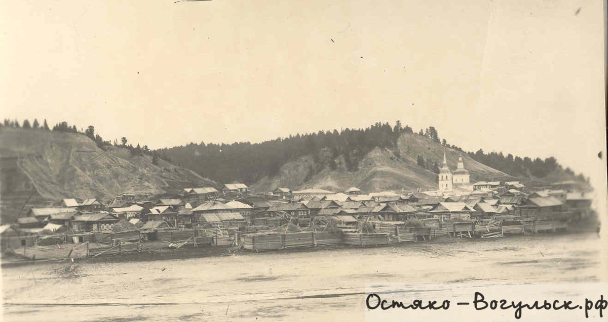 Село Самарово. Вид с Иртыша.