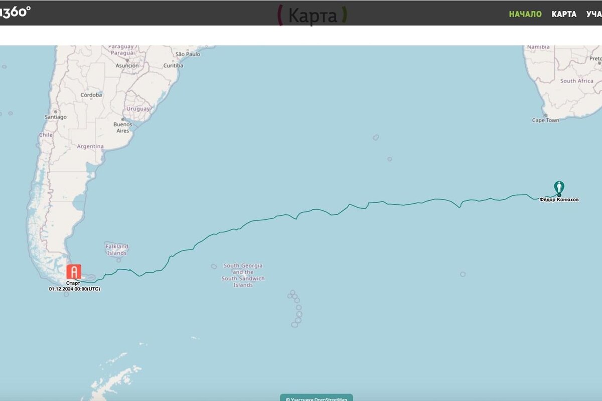 Скриншот онлайн-карты путешествия Фёдора Конюхова | iridium360.ru
Такой путь в одиночку на вёсельной лодке Фёдор Конюхов уже преодолел.