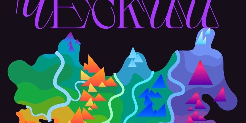    sosedi.tigers.family