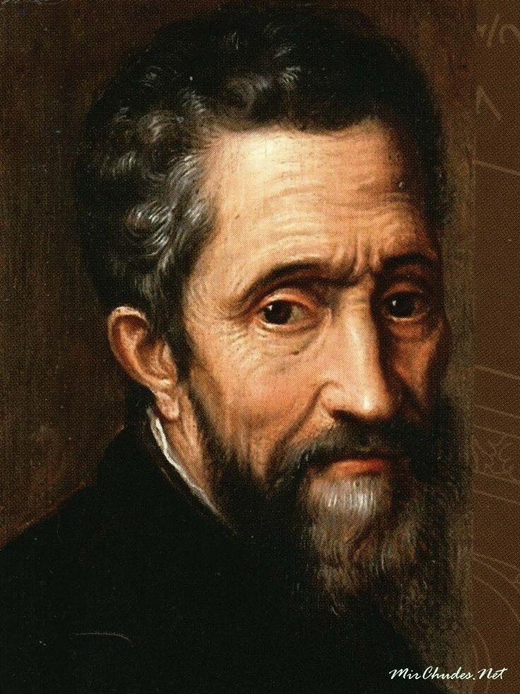 Микеланджело Буонарроти