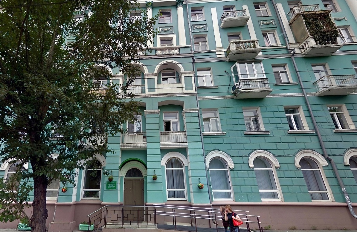 Барнаул, пр. Ленина. Музыкальная школа №2. Сегодня. 2ГИС.