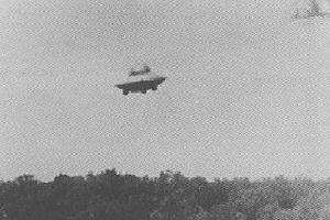 Архивный снимок НЛО