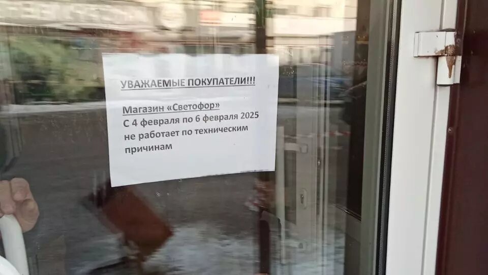     Источник: properm.ru/Архив