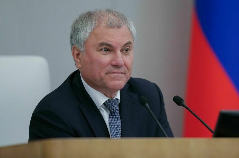   Пресс-служба Госдумы