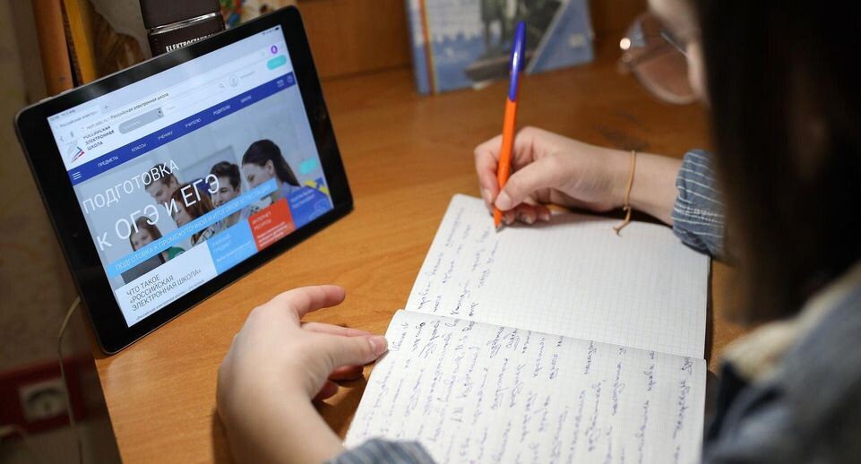    РИА «Новости»