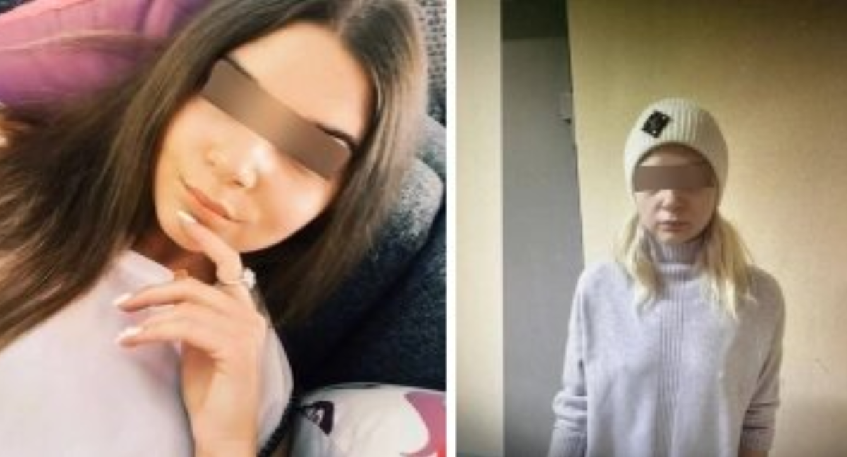 Слили фото в сеть что делать