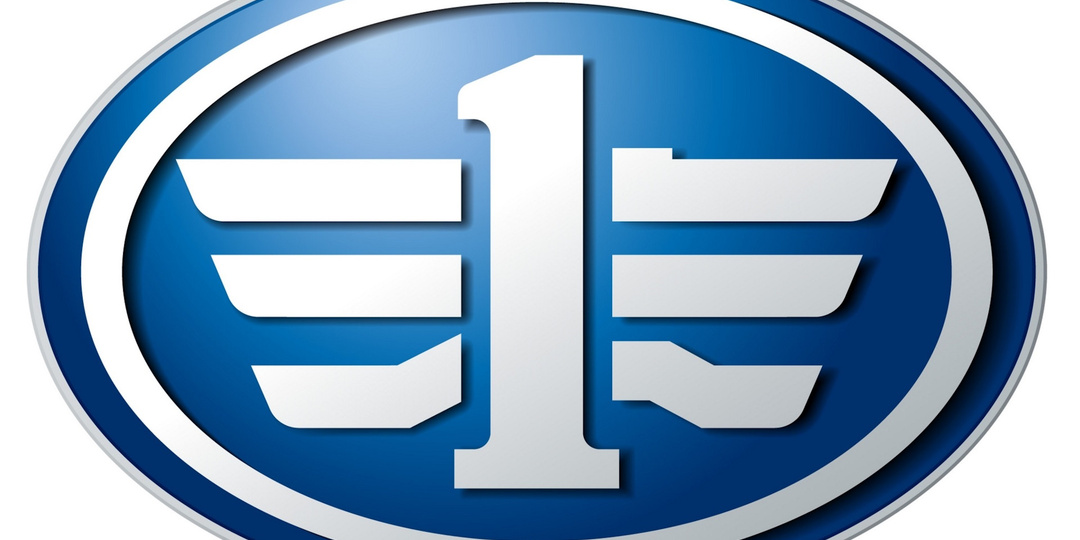 FAW или BESTUNE история бренда и сотрудничество с Volkswagen!