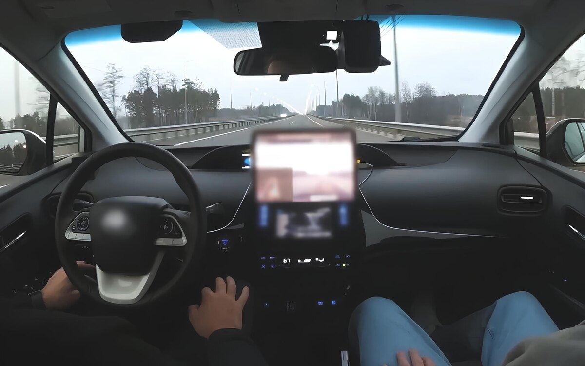 Фото: «Атом»