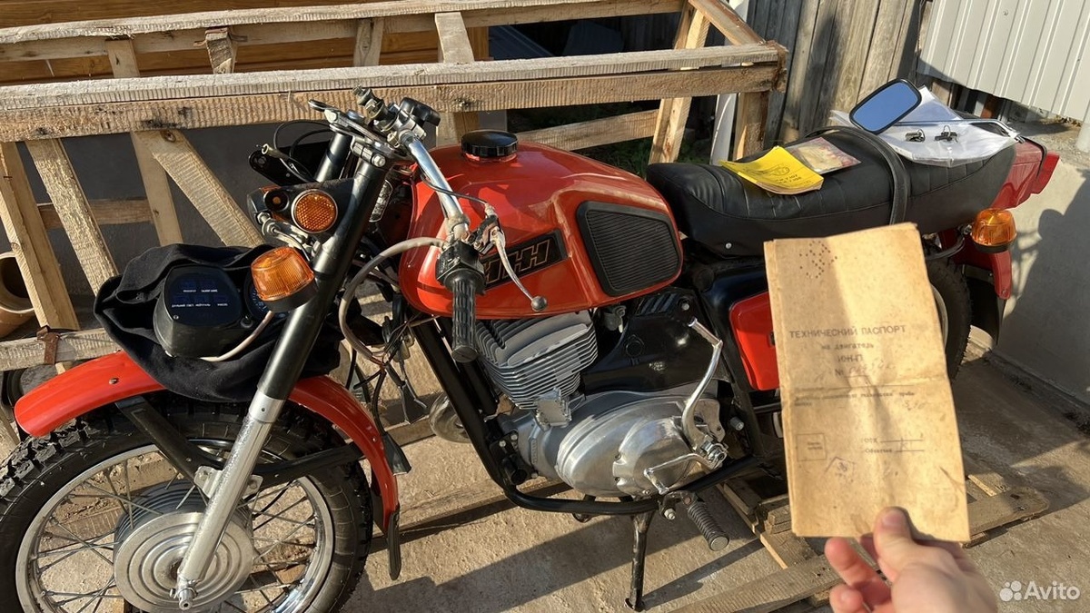 Скриншот avito.ru  📷
