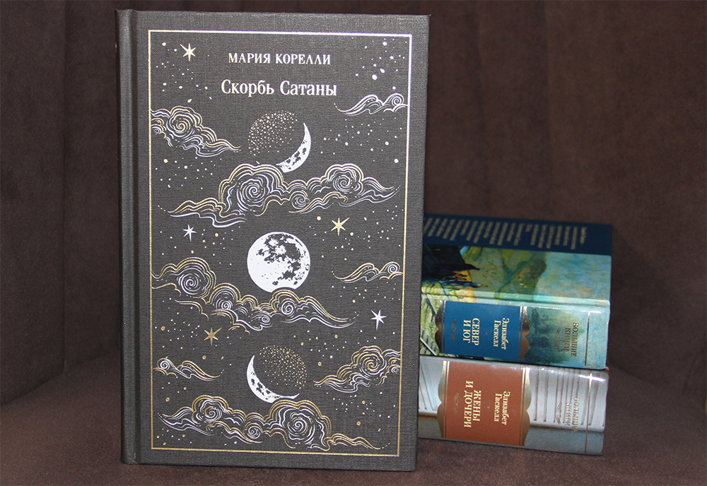 Фото из личного архива