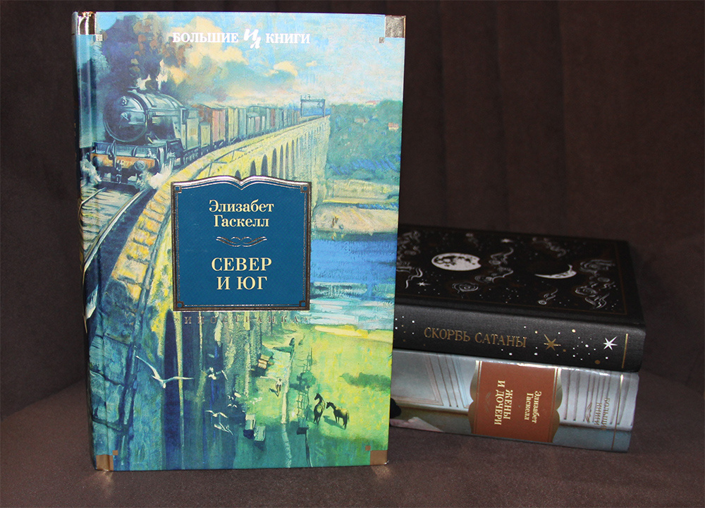 Фото из личного архива