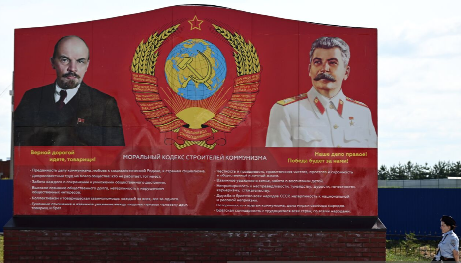 Парк культуры 100 лет СССР в селе Сиктерме Алькеевского района в Татарстане. Фото: Максим Богодвид/РИА Новости