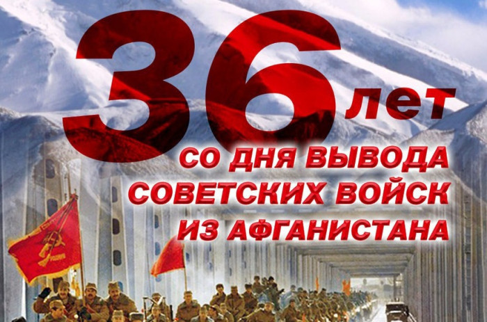 Фото из открытых источников