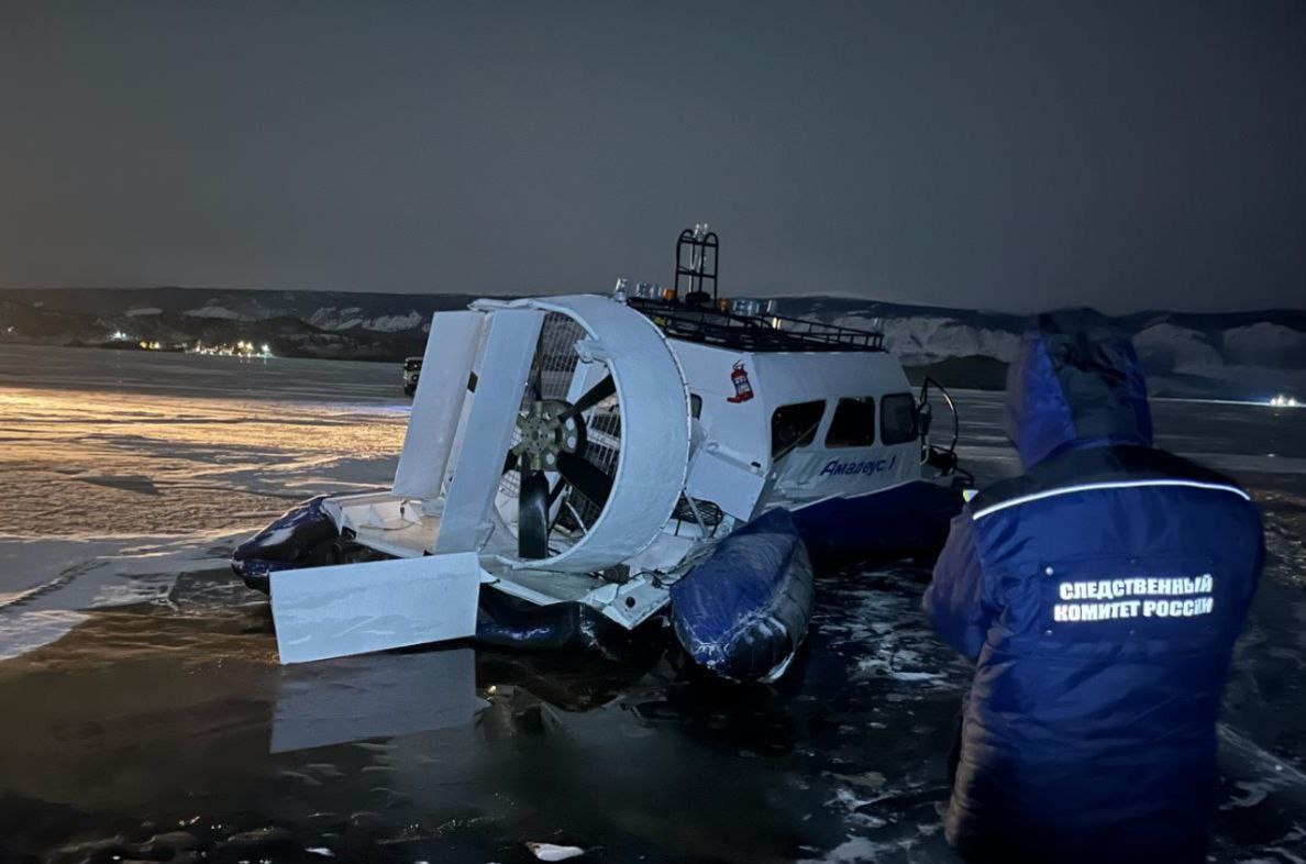    Фото: Восточное межрегиональное следственное управление на транспорте СК России