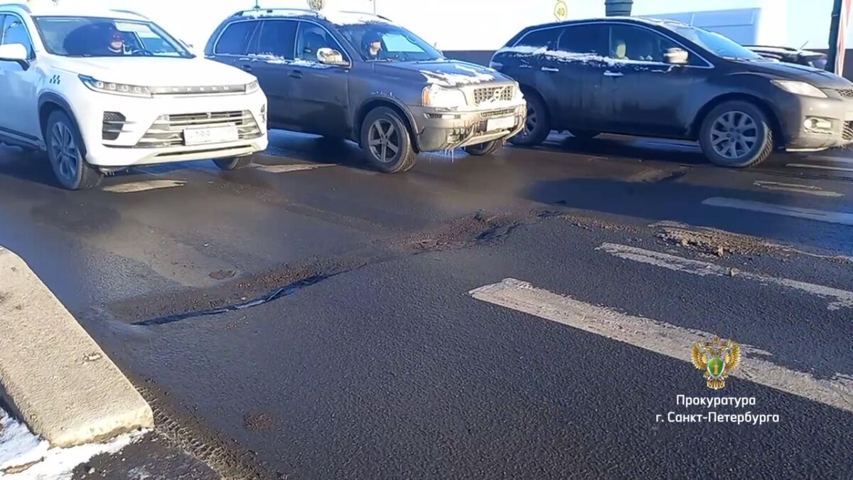    Фото: t.me/procspb