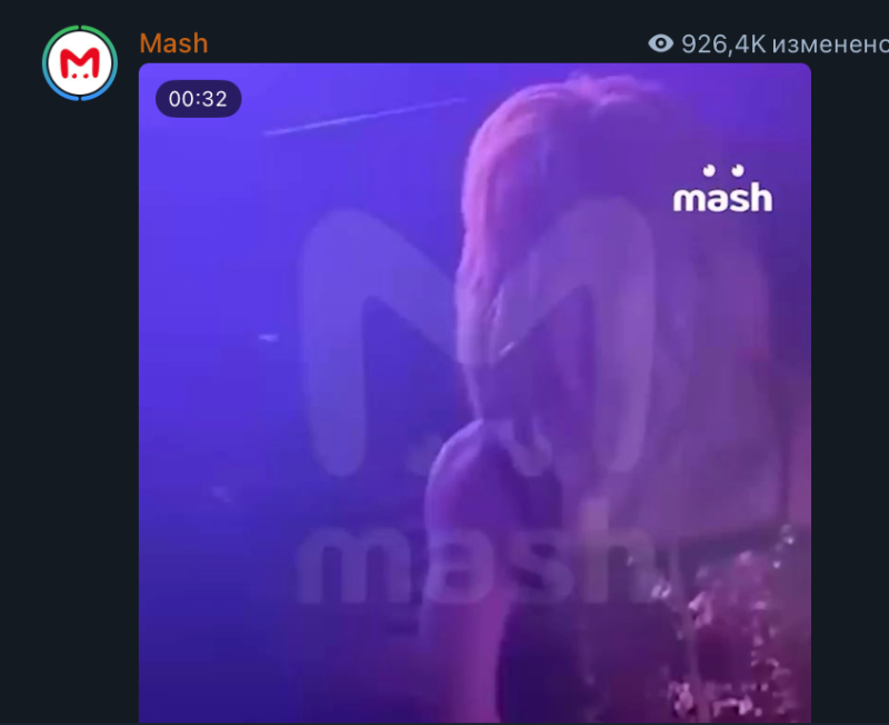    Зоя Душечка. Фото: тг-канал Mash.