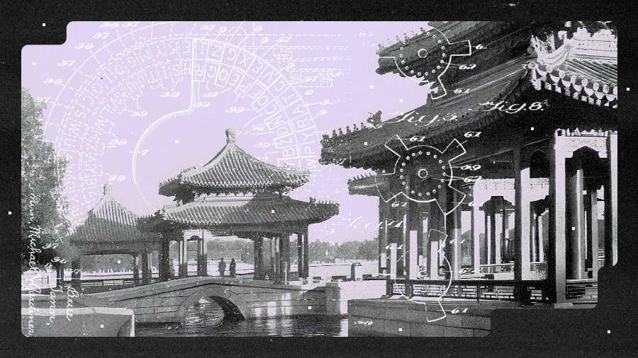 Иллюстрация с изображением павильонов Пяти Драконов в парке Бэйхай в Пекине и схемой шифровальной машины «Комета»