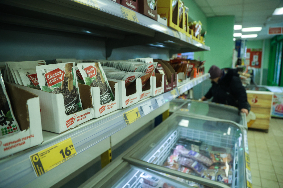 Фото: © Alexey Belkin/ Business Online/ Global Look Press