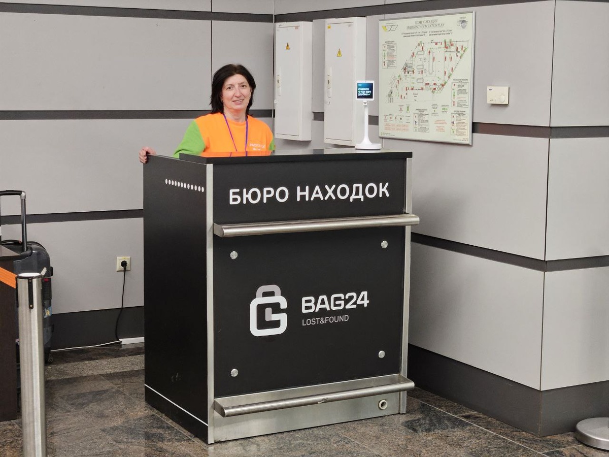 Фото: Telegram/Аэропорт Сочи  📷
