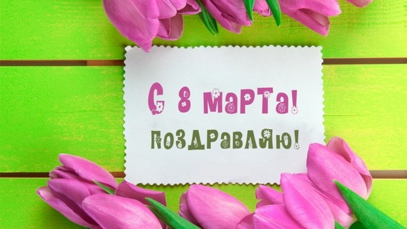 Фото: bestkartinki.ru