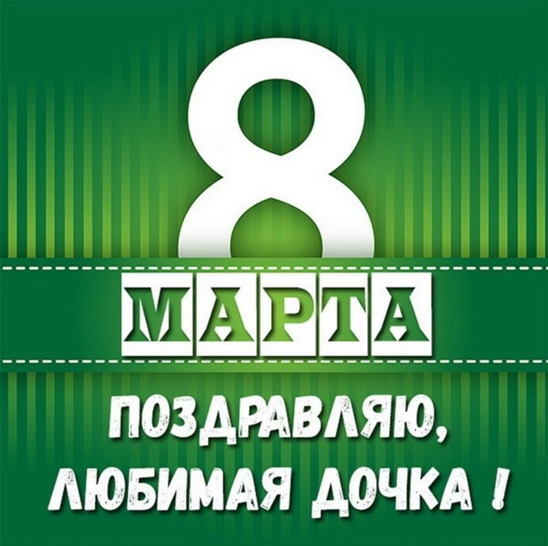 Фото: bestkartinki.ru