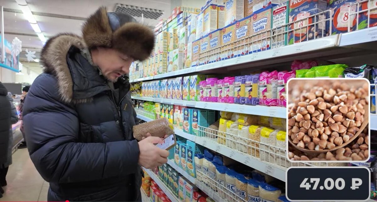 Сравнил цены в Луганске и Санкт-Петербурге