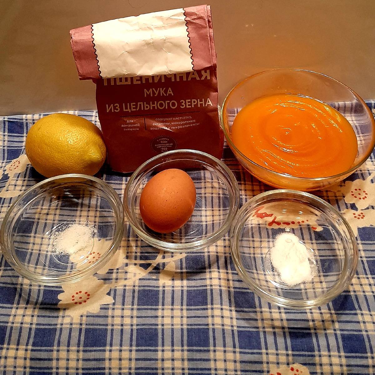 Ингредиенты для тыквенных оладий 