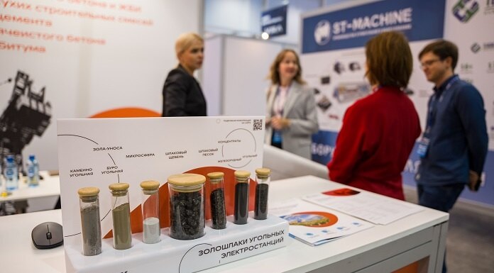    Фото предоставлено пресс-службой СГК