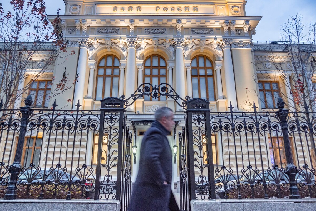     / Источник: © ИЗВЕСТИЯ/Константин Кокошкин