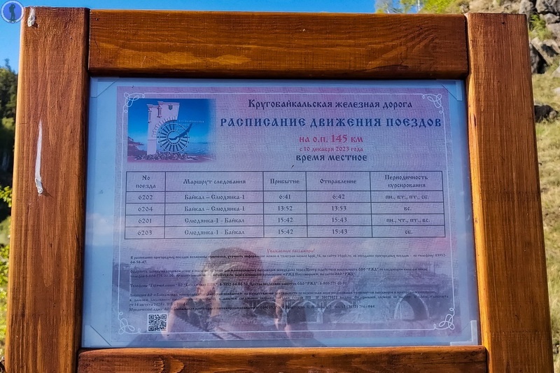 -38