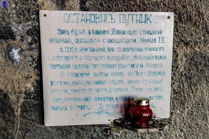 -19