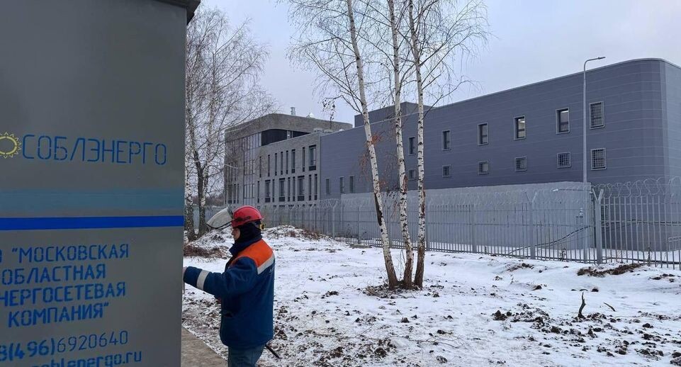    Мособлэнерго