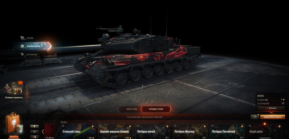 Листайте вправо, чтобы увидеть больше изображений