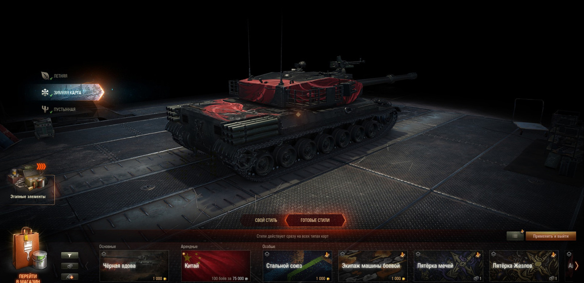 Листайте вправо, чтобы увидеть больше изображений