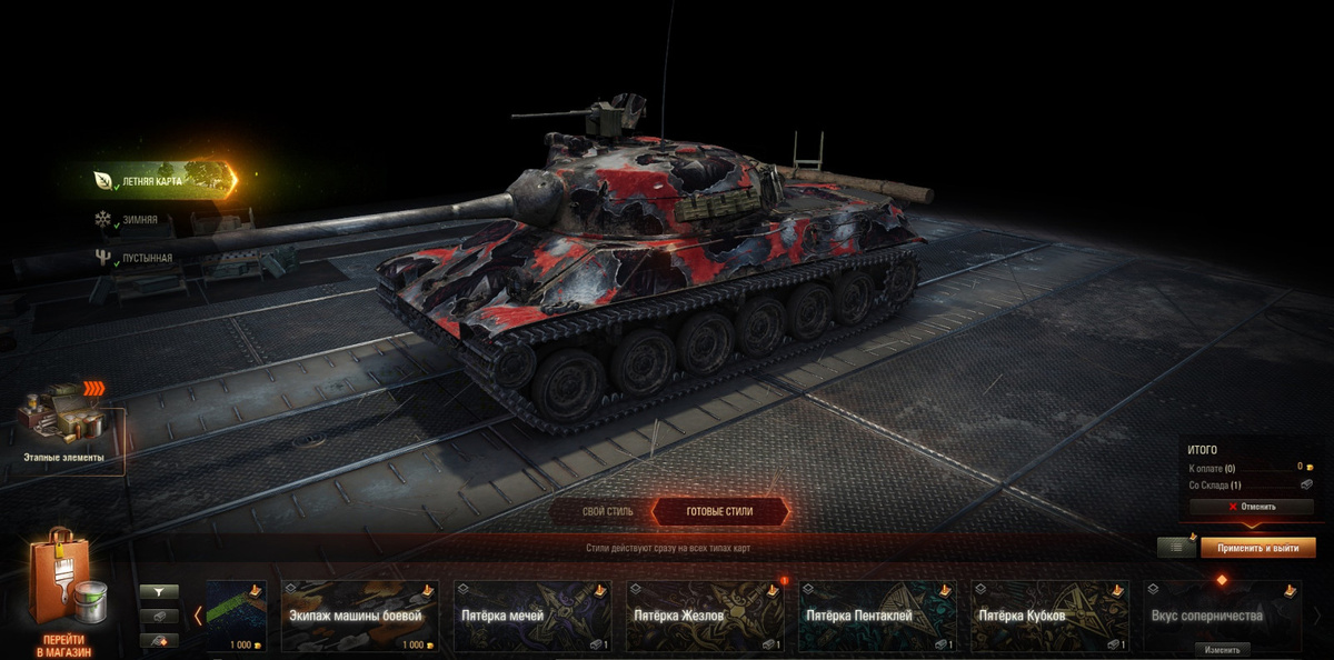 Листайте вправо, чтобы увидеть больше изображений