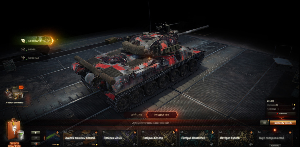 Листайте вправо, чтобы увидеть больше изображений