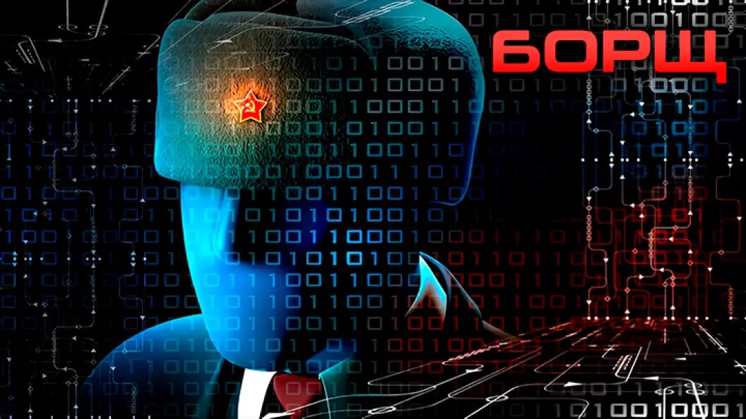    Коллаж: Motttive/shutterstock.com