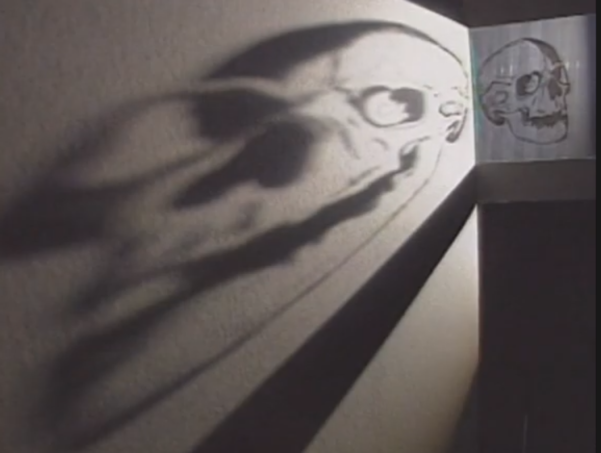 Рис 2. Источник