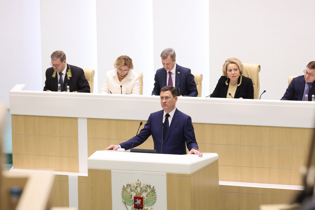 Проект правительства рф о национальных проектах