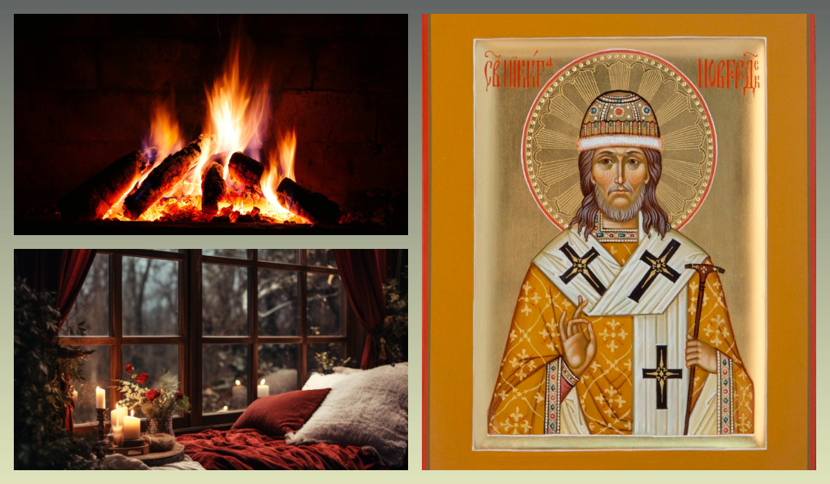 Икона Епископ Никита Новгородский, Печерский/azbuka.ru, Огонь в камине, Зима/pixabay.com