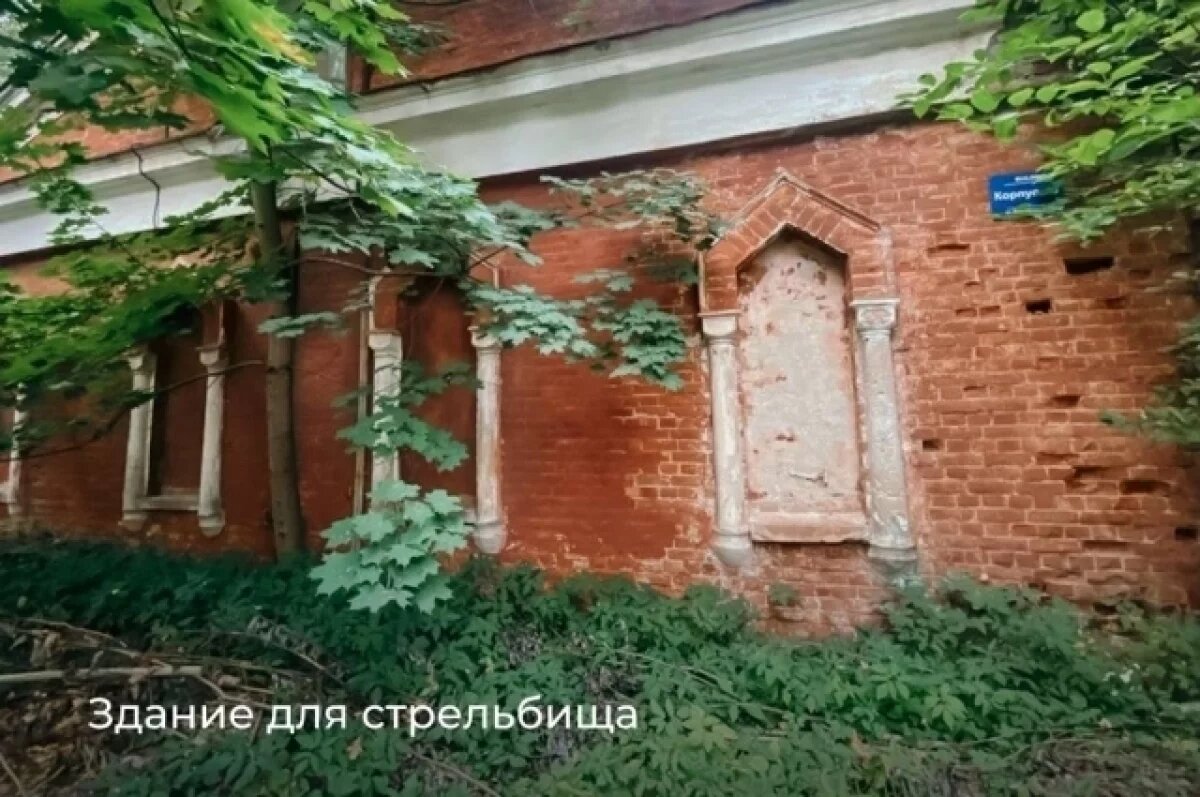    Сестрорецкий оружейный завод будет отремонтирован по требованию суда