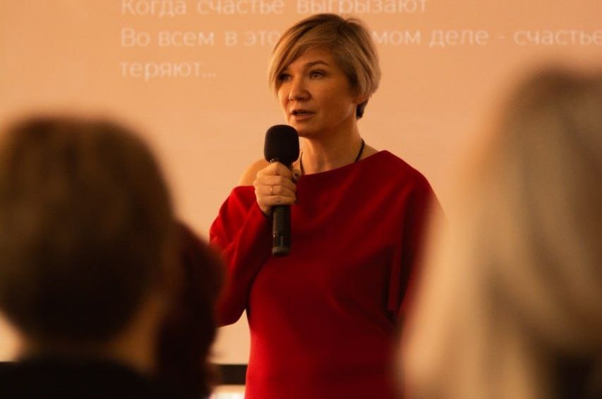 Марианна Садовникова, квантовый психолог, фото из личного архива.