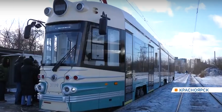     По красноярским рельсам начал курсировать ретротрамвай