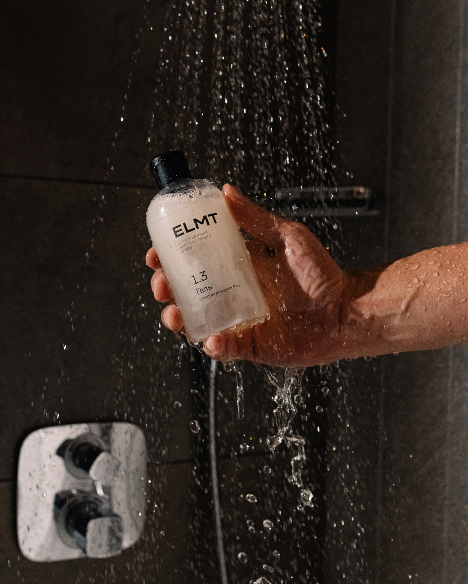 Гель для душа Elmt