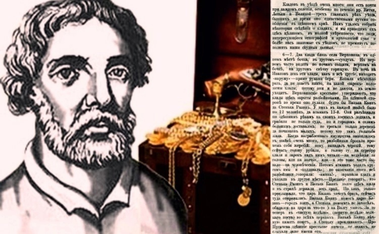 Фото из инета.