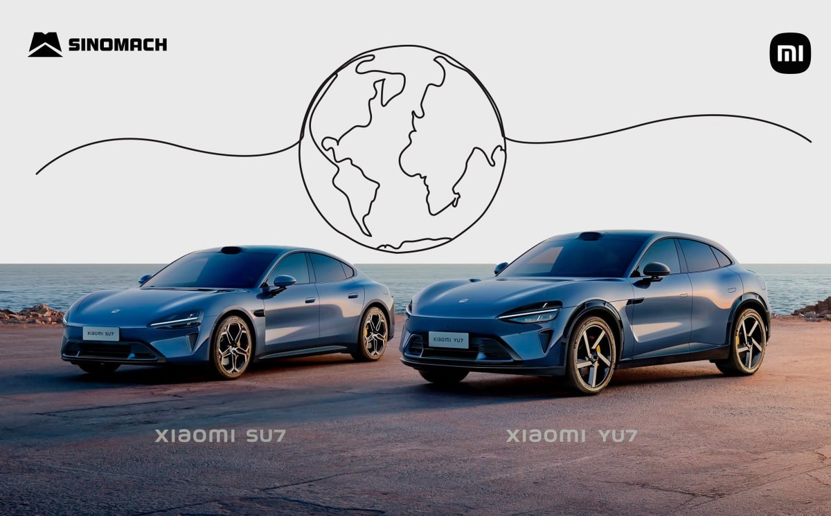 Модели бренда