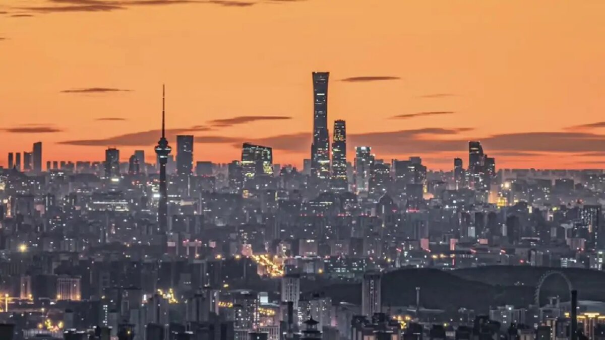    Вид на современный Пекин.