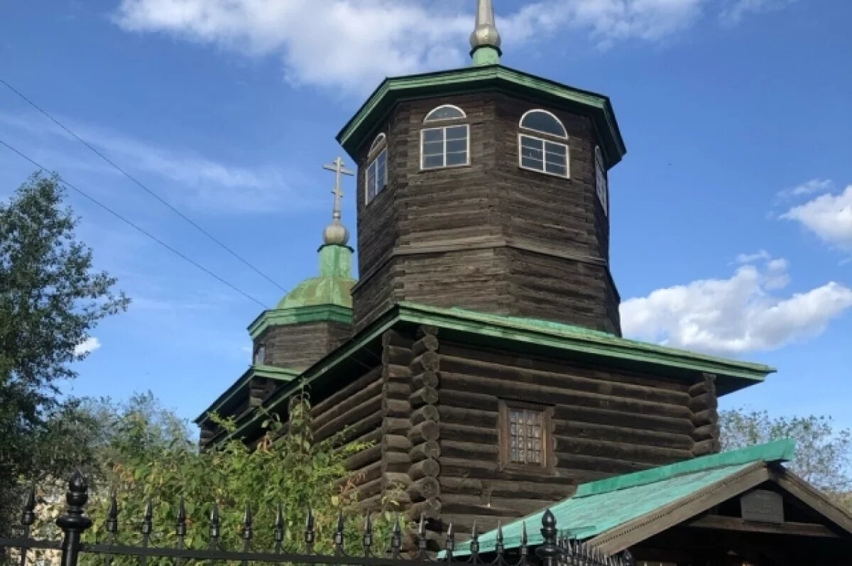    Зарисовки путешественника Пясецкого с видами Читы покажут на выставке